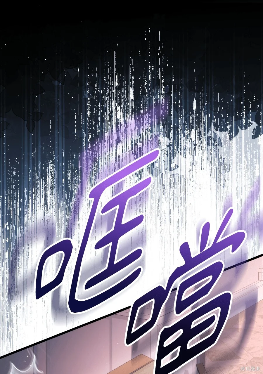 第243页