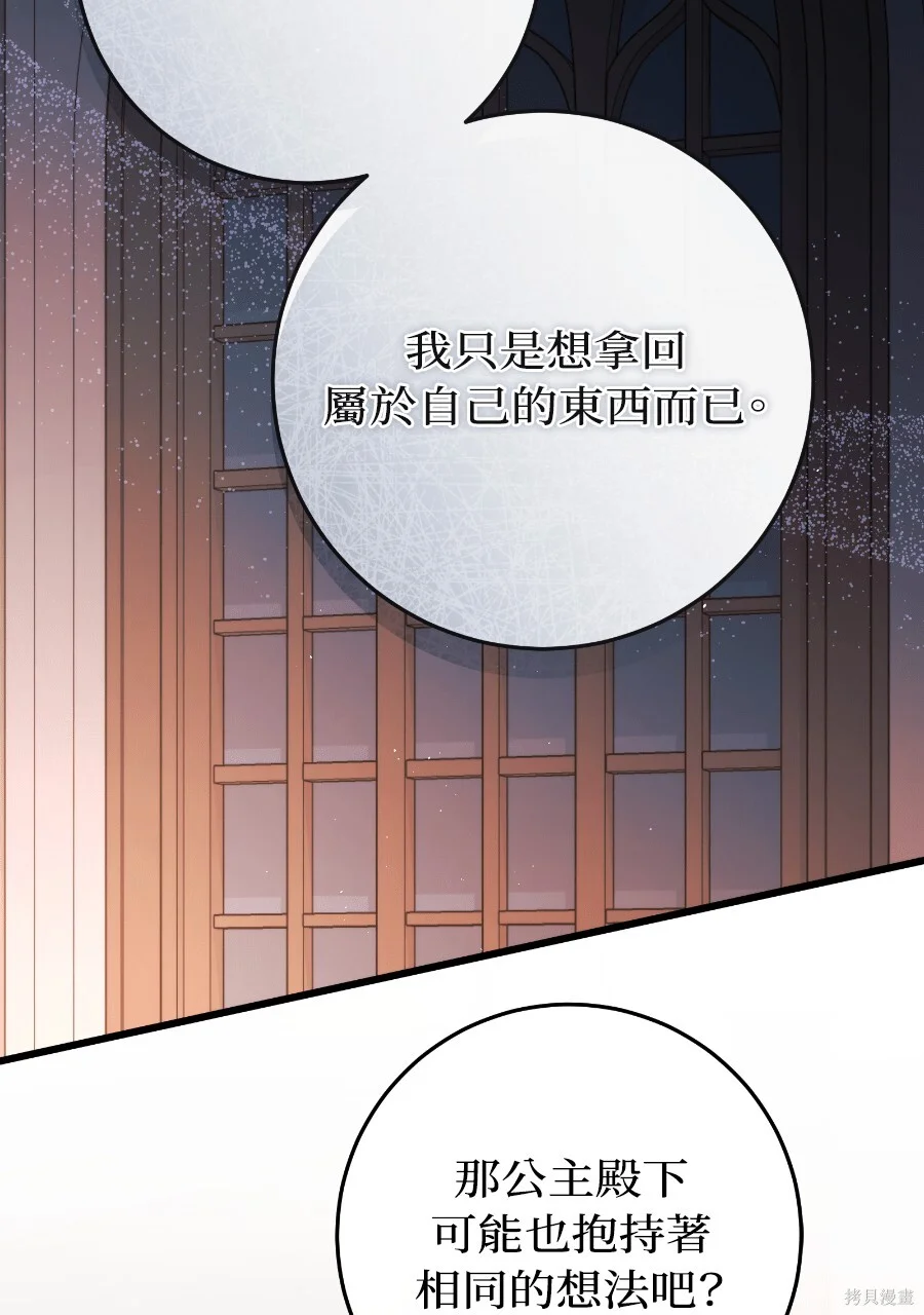 第345页