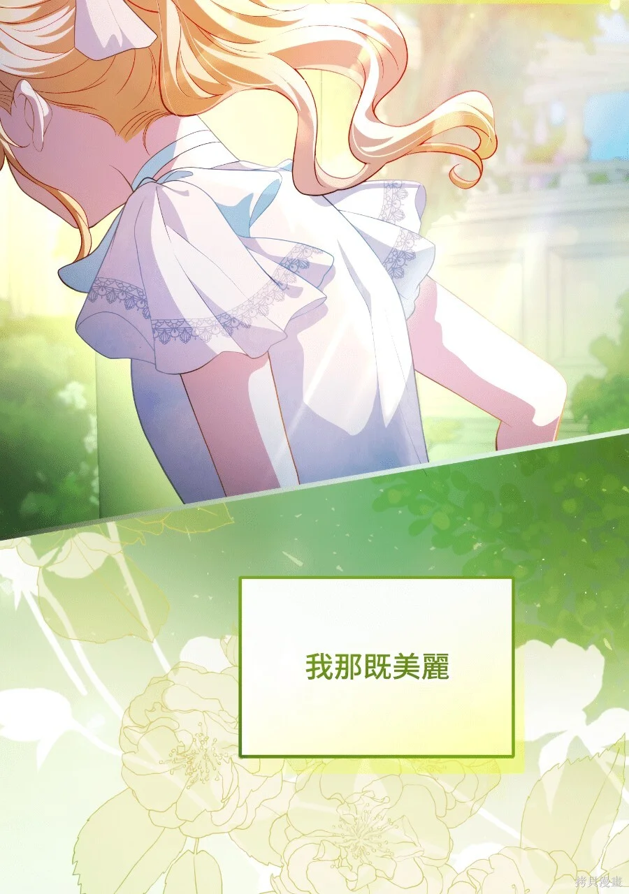 第396页