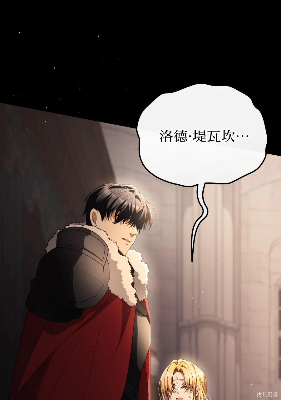 第210页