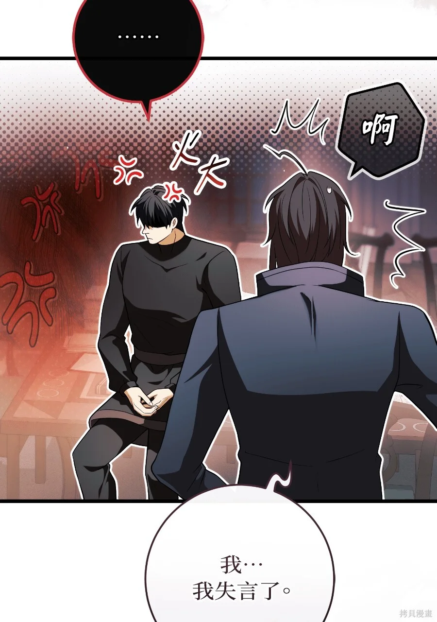 第369页