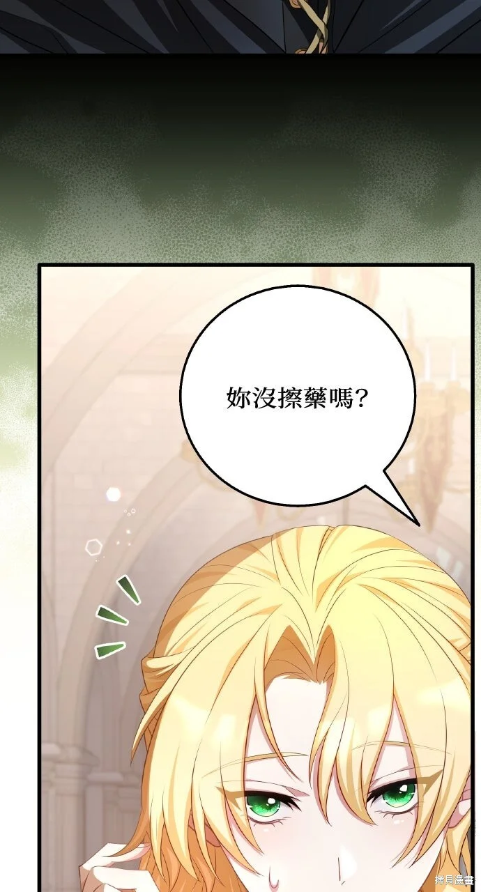 第321页