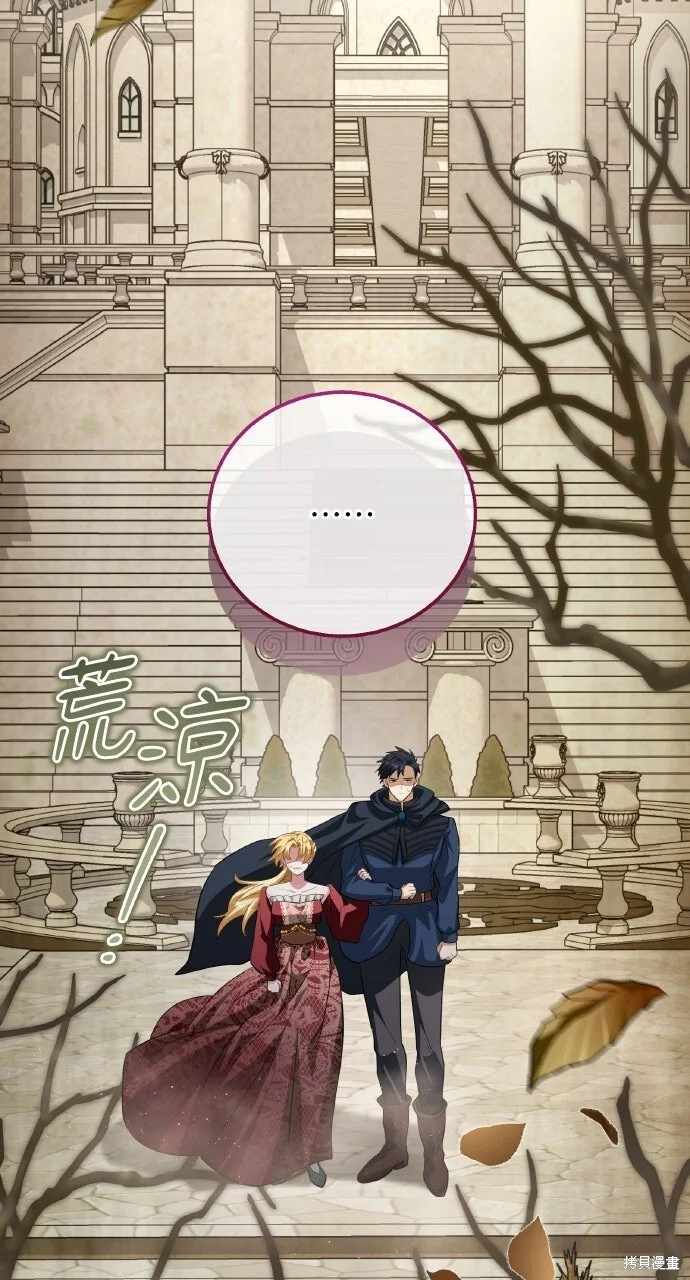第384页