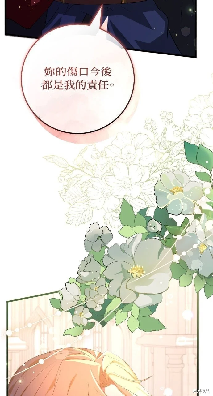 第339页
