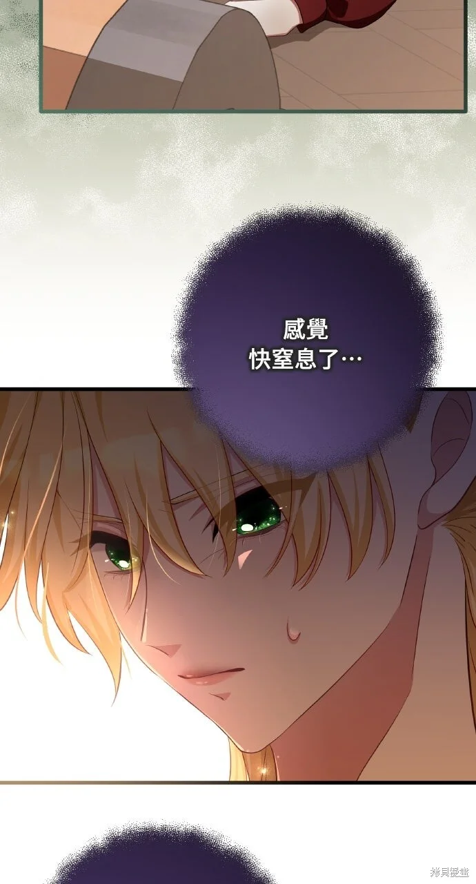 第270页