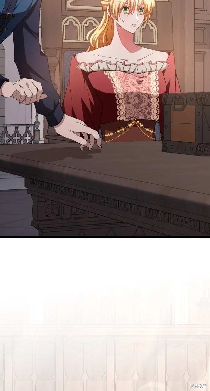 第195页