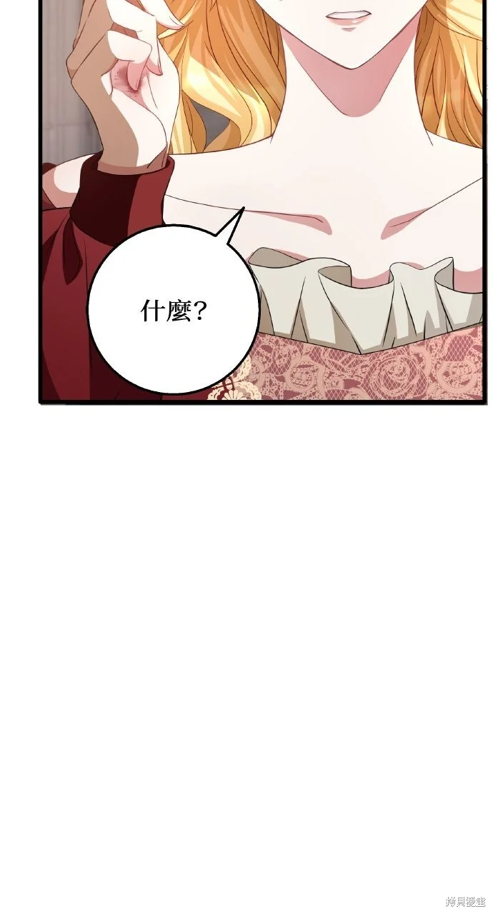 第324页