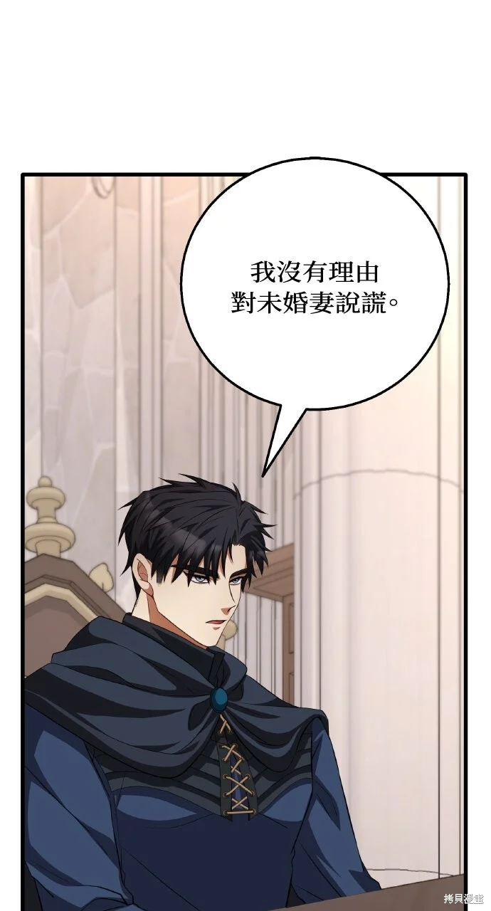 第225页