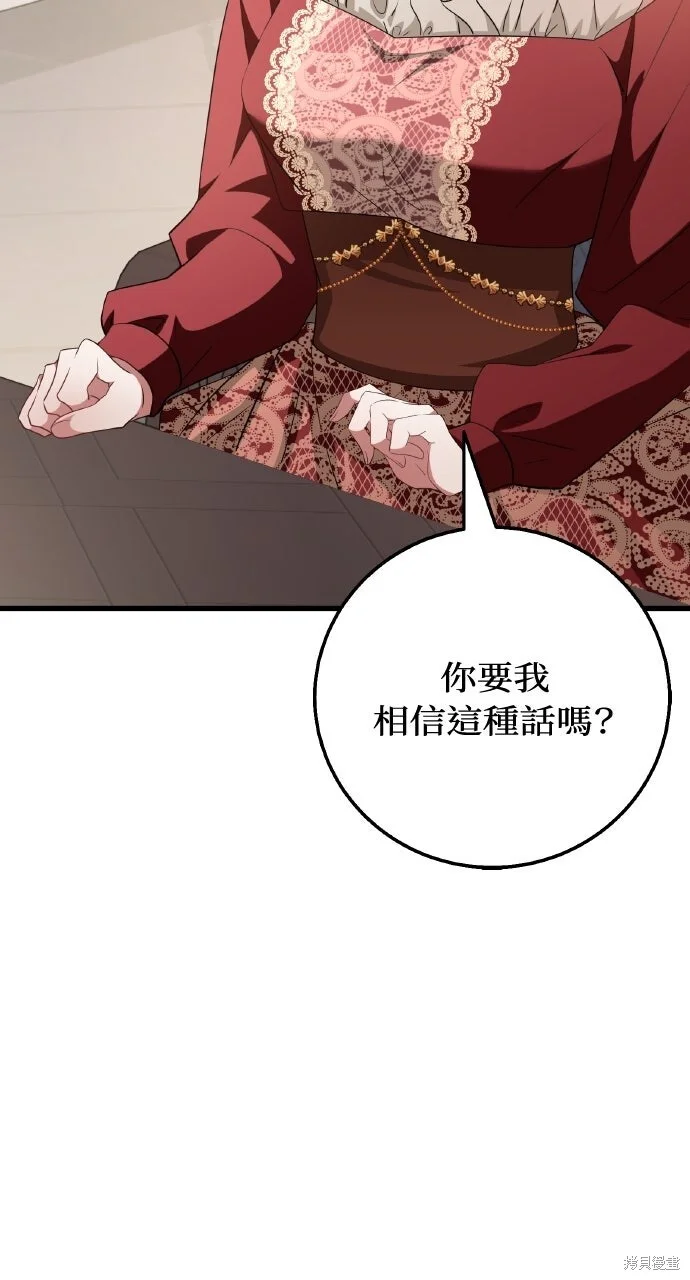 第222页