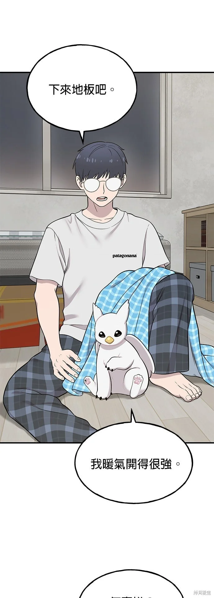 第123页