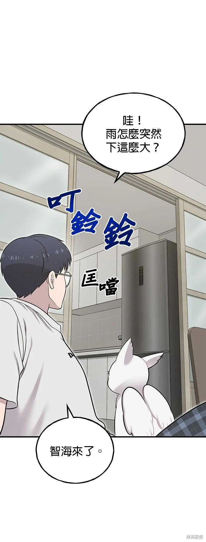 第141页