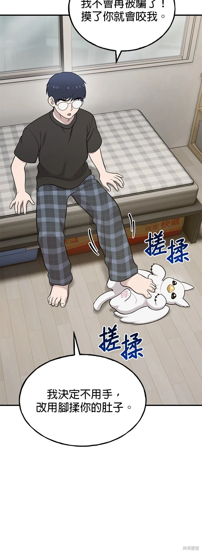 第117页