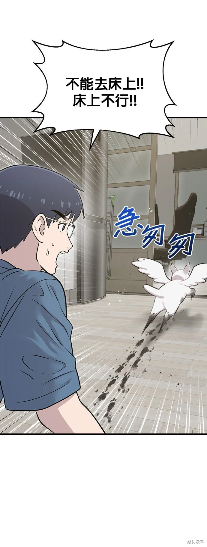 第132页