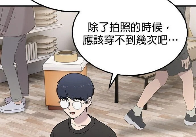 第633页