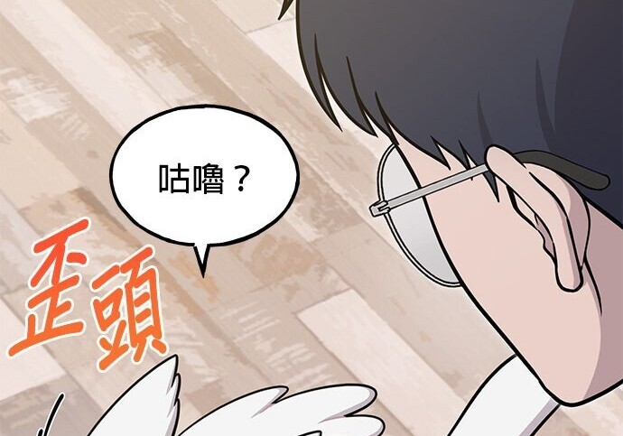 第198页