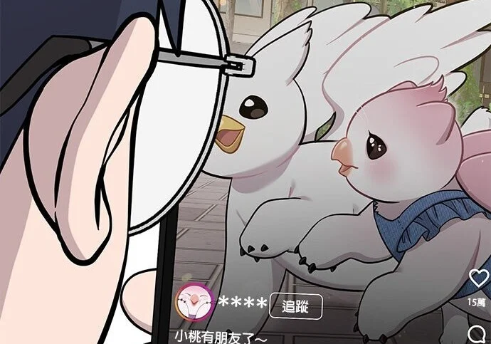 第786页