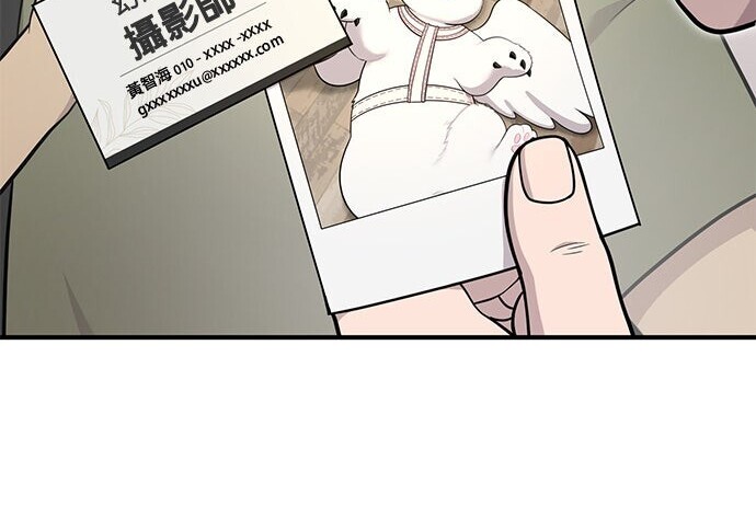 第288页