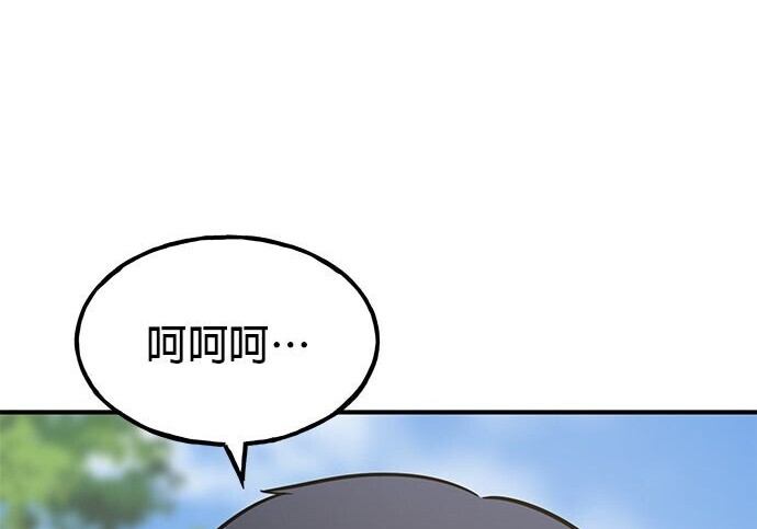 第564页