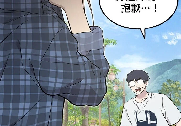 第495页
