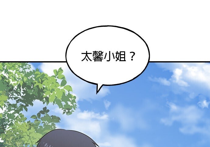 第549页