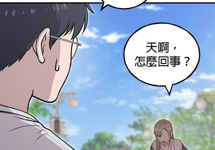 第483页