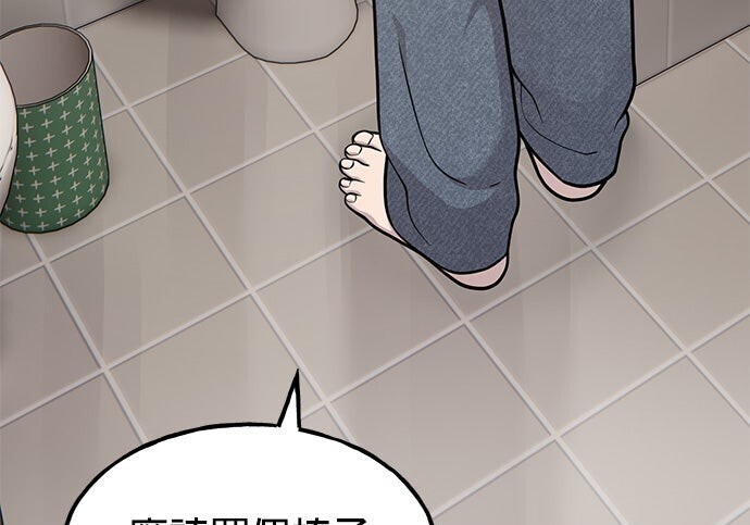 第198页