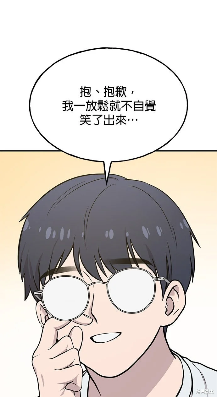 第585页