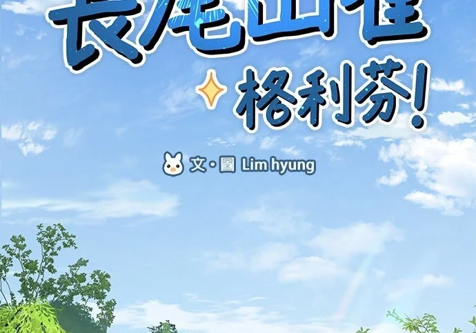 第252页