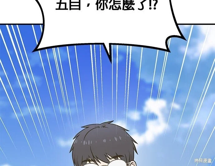 第315页
