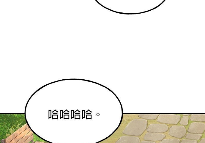 第573页