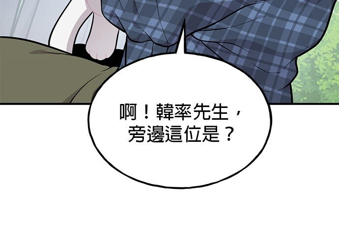 第561页