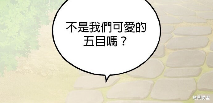 第507页