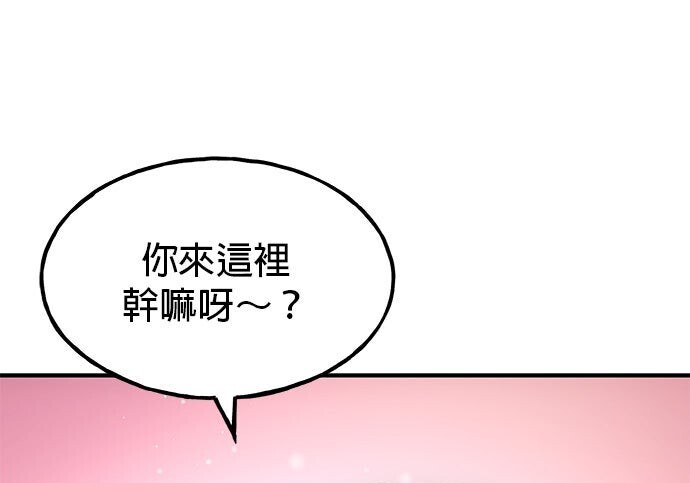 第525页