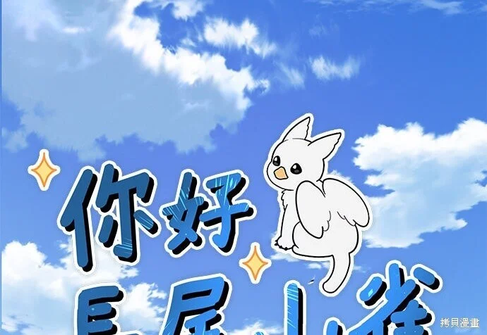 第249页