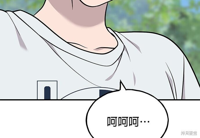 第570页