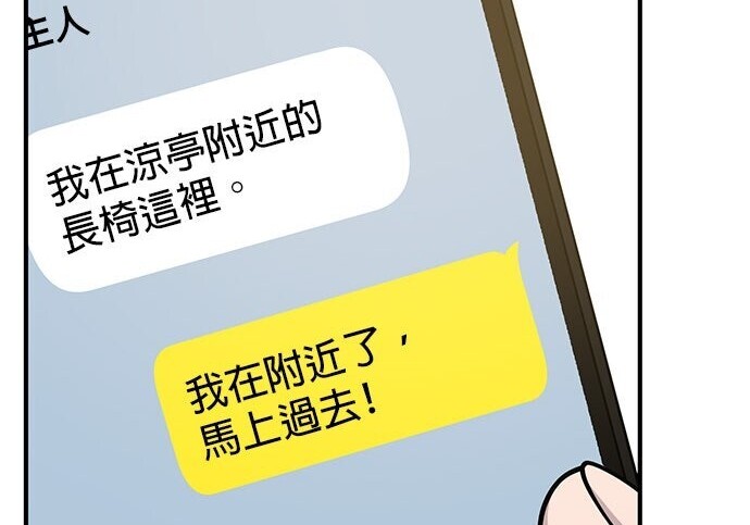 第273页
