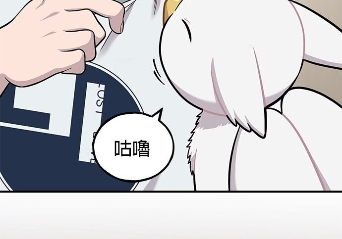 第186页
