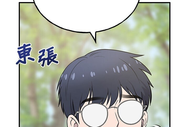 第282页