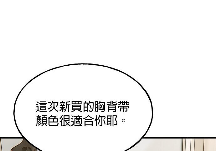 第219页