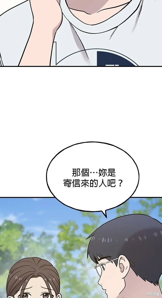 第588页