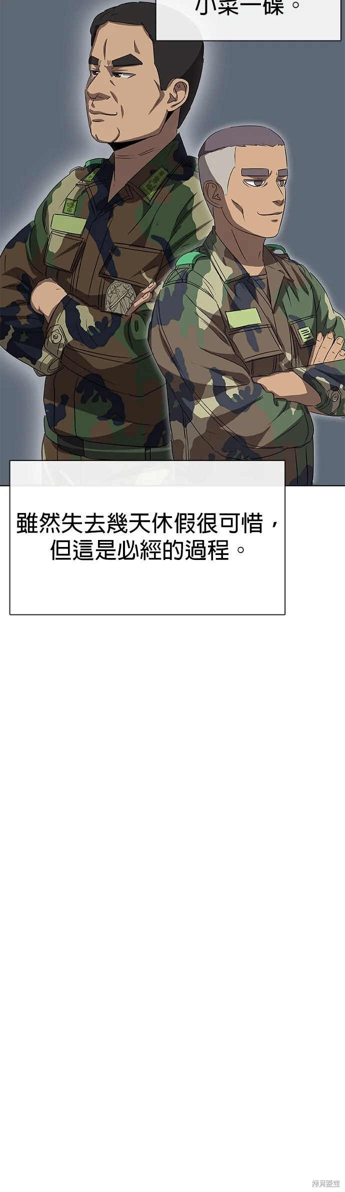 第285页