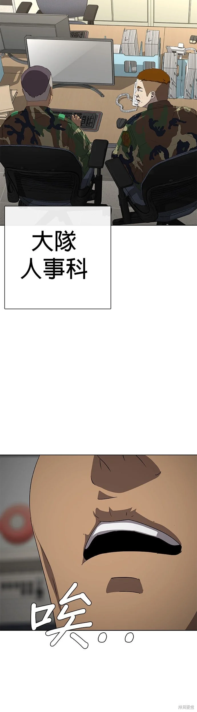 第147页