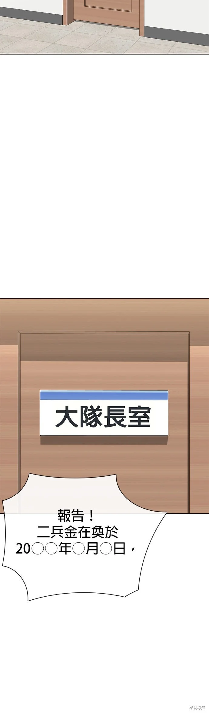 第225页