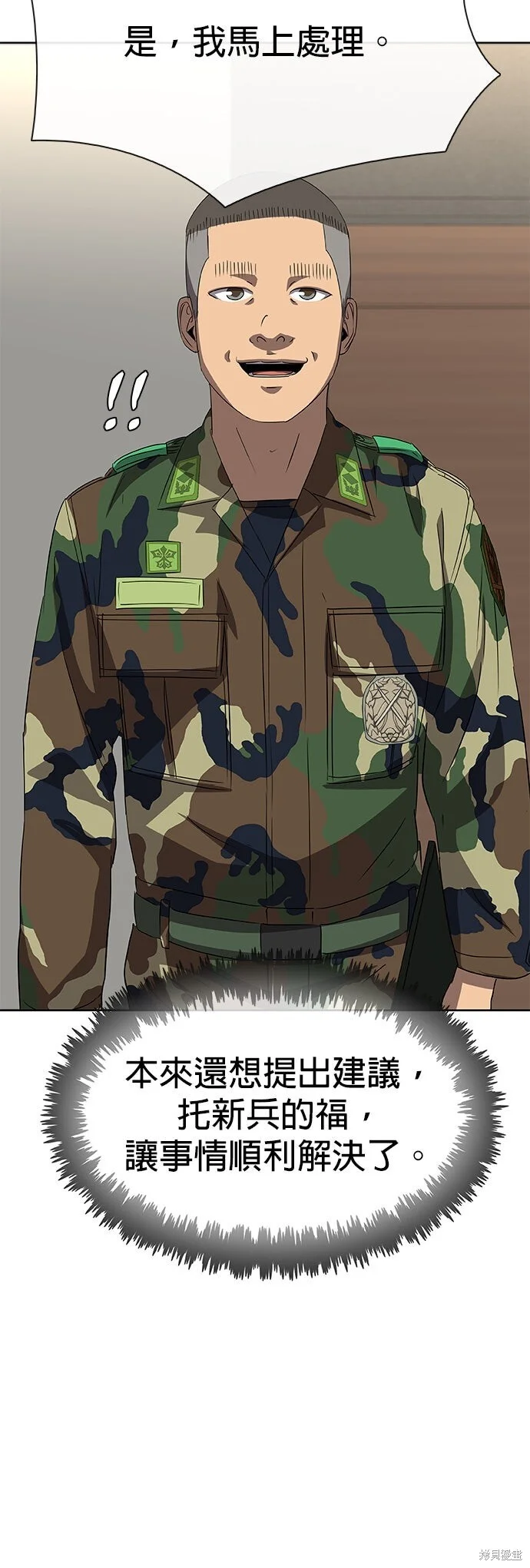 第276页