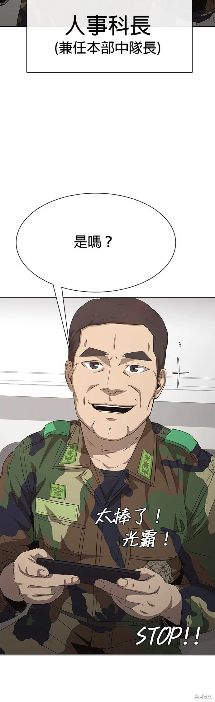 第264页