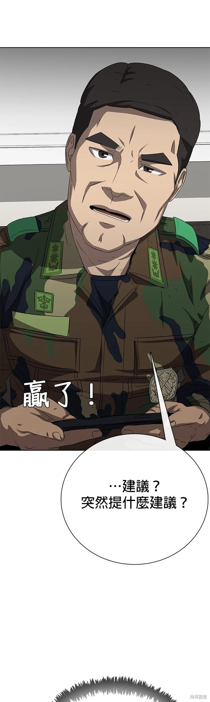 第240页