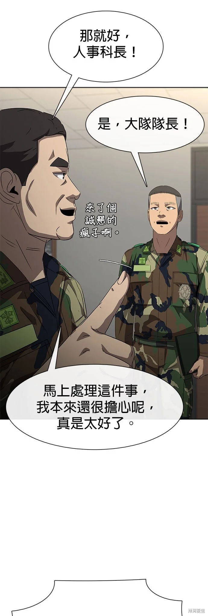 第273页