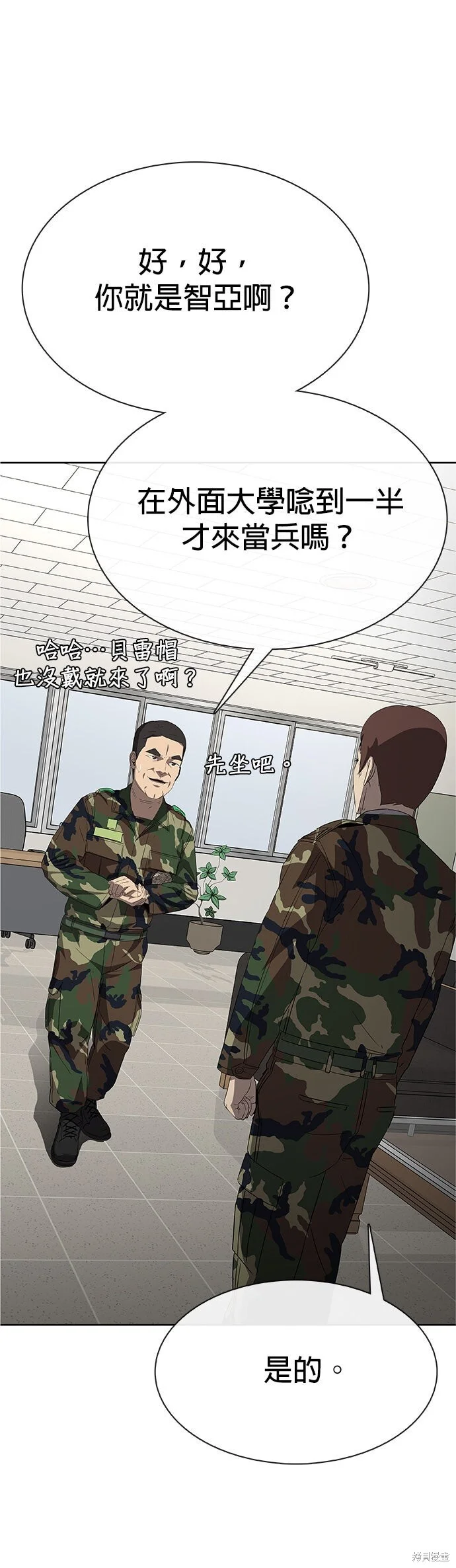 第282页