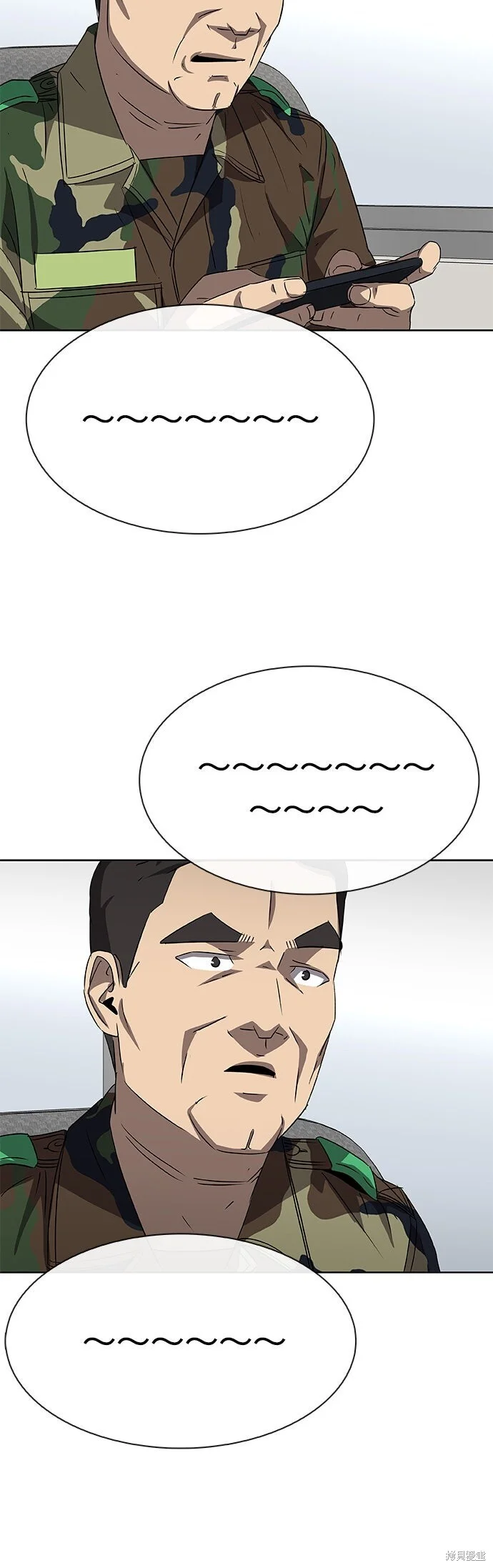 第267页