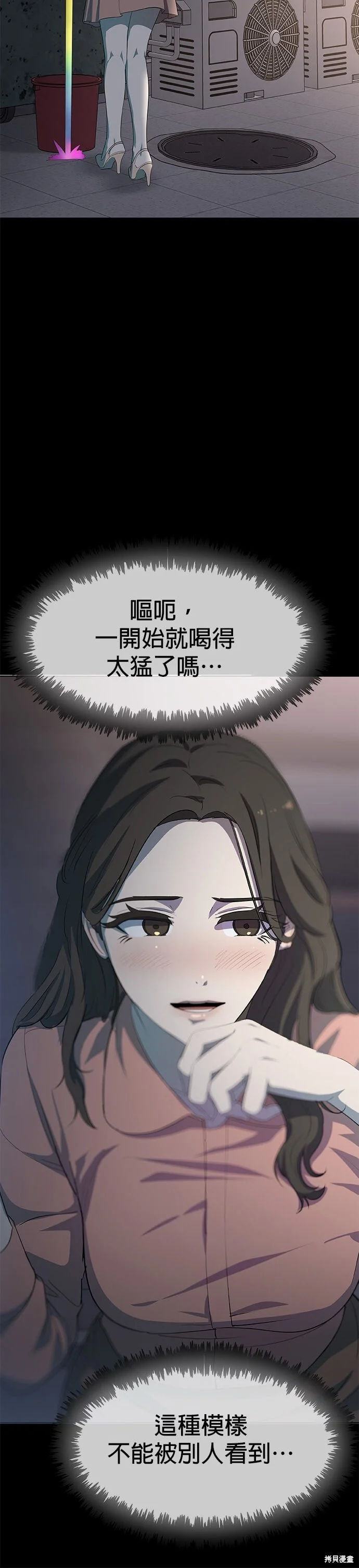 第186页